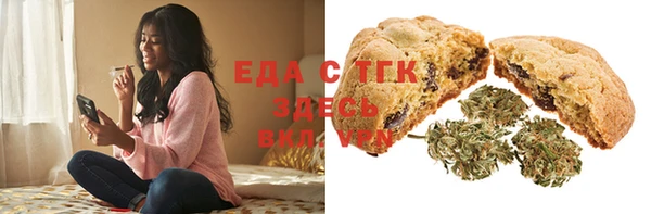 гидропоника Алексин