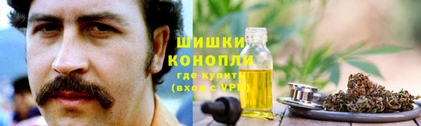 гидропоника Алексин