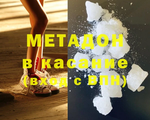 гидропоника Алексин