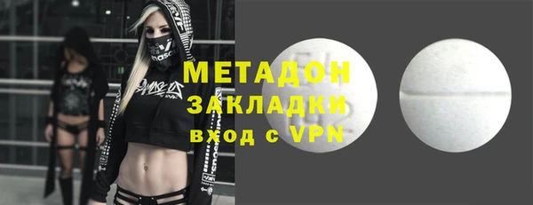 гидра Алексеевка