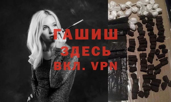 гидропоника Алексин