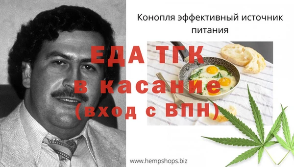 jwh Абинск
