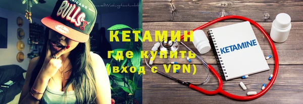 гидропоника Алексин