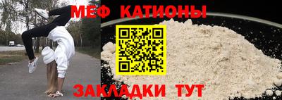 mix Лесосибирск