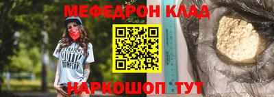 mix Лесосибирск