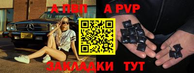 ГАЛЛЮЦИНОГЕННЫЕ ГРИБЫ Ливны
