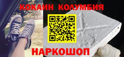mix Лесосибирск