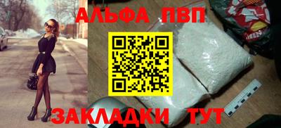 mix Лесосибирск
