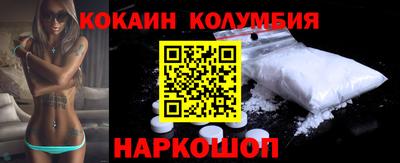 стафф Ликино-Дулёво