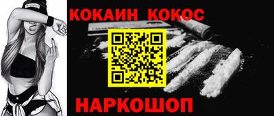 mix Лесосибирск