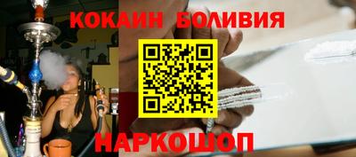 стафф Ликино-Дулёво