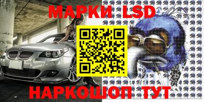 mix Лесосибирск