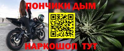 стафф Ликино-Дулёво