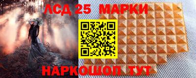 mix Лесосибирск