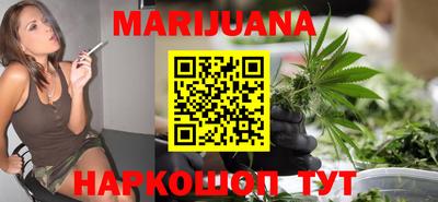 ГАЛЛЮЦИНОГЕННЫЕ ГРИБЫ Ливны