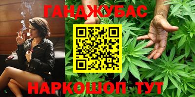 ГАЛЛЮЦИНОГЕННЫЕ ГРИБЫ Ливны
