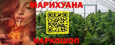 стафф Ликино-Дулёво