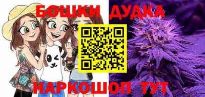 ГАЛЛЮЦИНОГЕННЫЕ ГРИБЫ Ливны