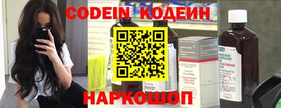стафф Ликино-Дулёво
