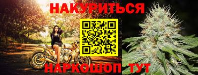 mix Лесосибирск