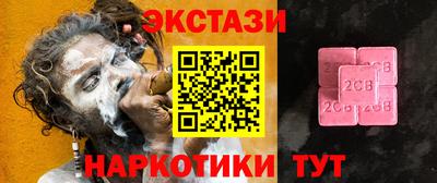 mix Лесосибирск