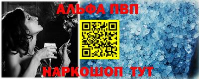 ГАЛЛЮЦИНОГЕННЫЕ ГРИБЫ Ливны