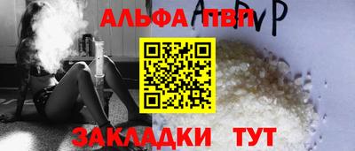 mix Лесосибирск