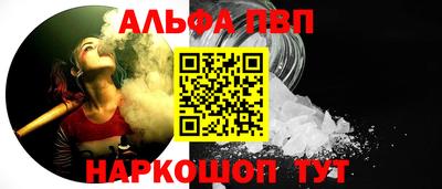 ГАЛЛЮЦИНОГЕННЫЕ ГРИБЫ Ливны