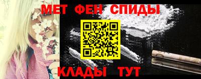 ГАЛЛЮЦИНОГЕННЫЕ ГРИБЫ Ливны