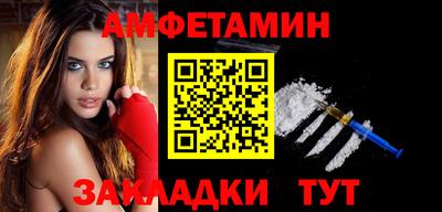 ГАЛЛЮЦИНОГЕННЫЕ ГРИБЫ Ливны