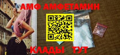 ГАЛЛЮЦИНОГЕННЫЕ ГРИБЫ Ливны