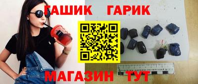 ГАЛЛЮЦИНОГЕННЫЕ ГРИБЫ Ливны