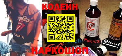 ГАЛЛЮЦИНОГЕННЫЕ ГРИБЫ Ливны