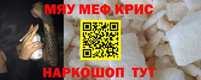 mix Лесосибирск