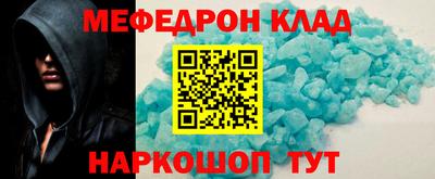 mix Лесосибирск