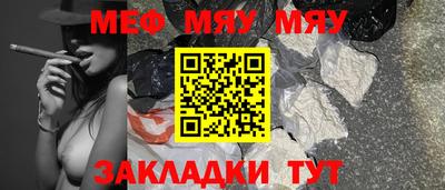 ГАЛЛЮЦИНОГЕННЫЕ ГРИБЫ Ливны