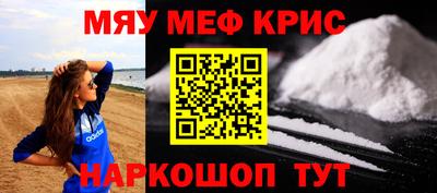 mix Лесосибирск